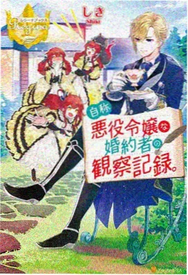 斗破苍穹 年番在线观看