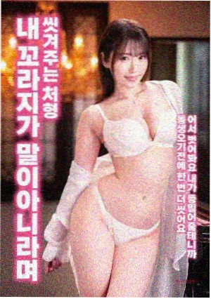 星际穿越 电影 2014 克里斯托弗·诺兰