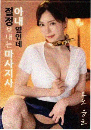 泰坦尼克号 电影 1997 詹姆斯·卡梅隆